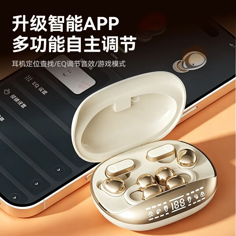 Wireless Bluetooth Earbuds 6 P - Sleep Mask Headphones Bluetooth recension och pris