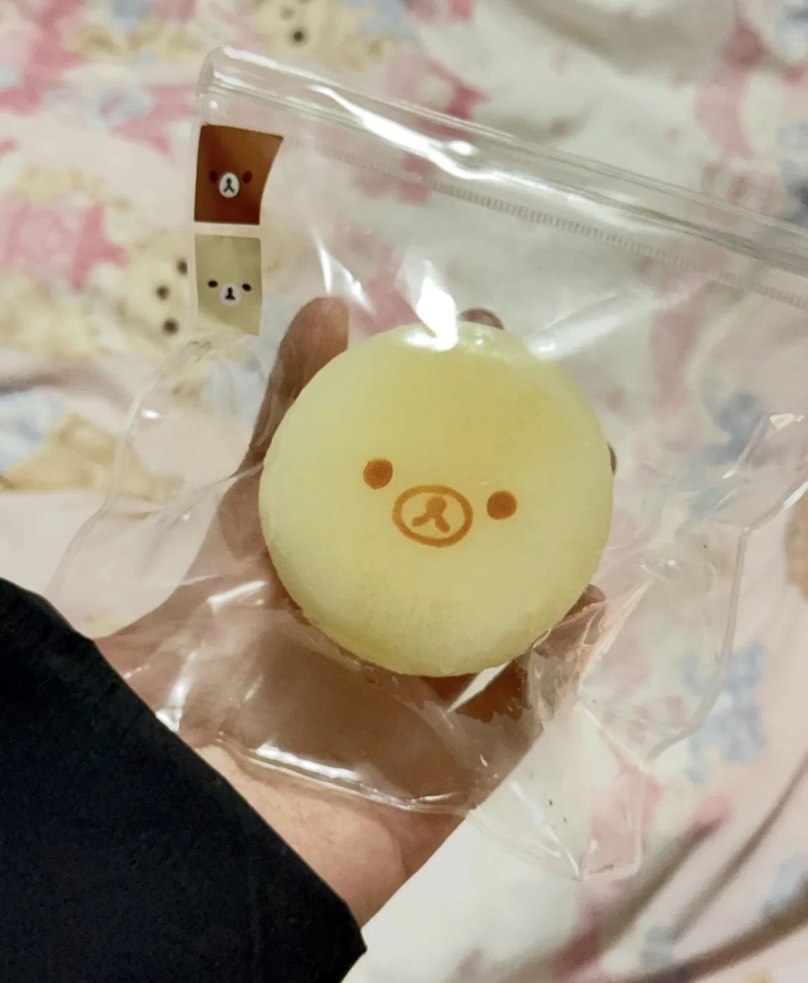 New Rilakkuma Silicone Bear Ca - Laptops recension och pris