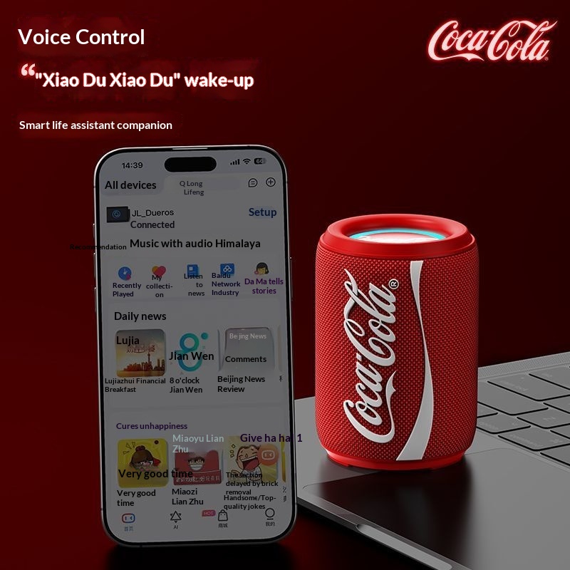 New Coke-Cola Collaboration Bl - Speakers recension och pris