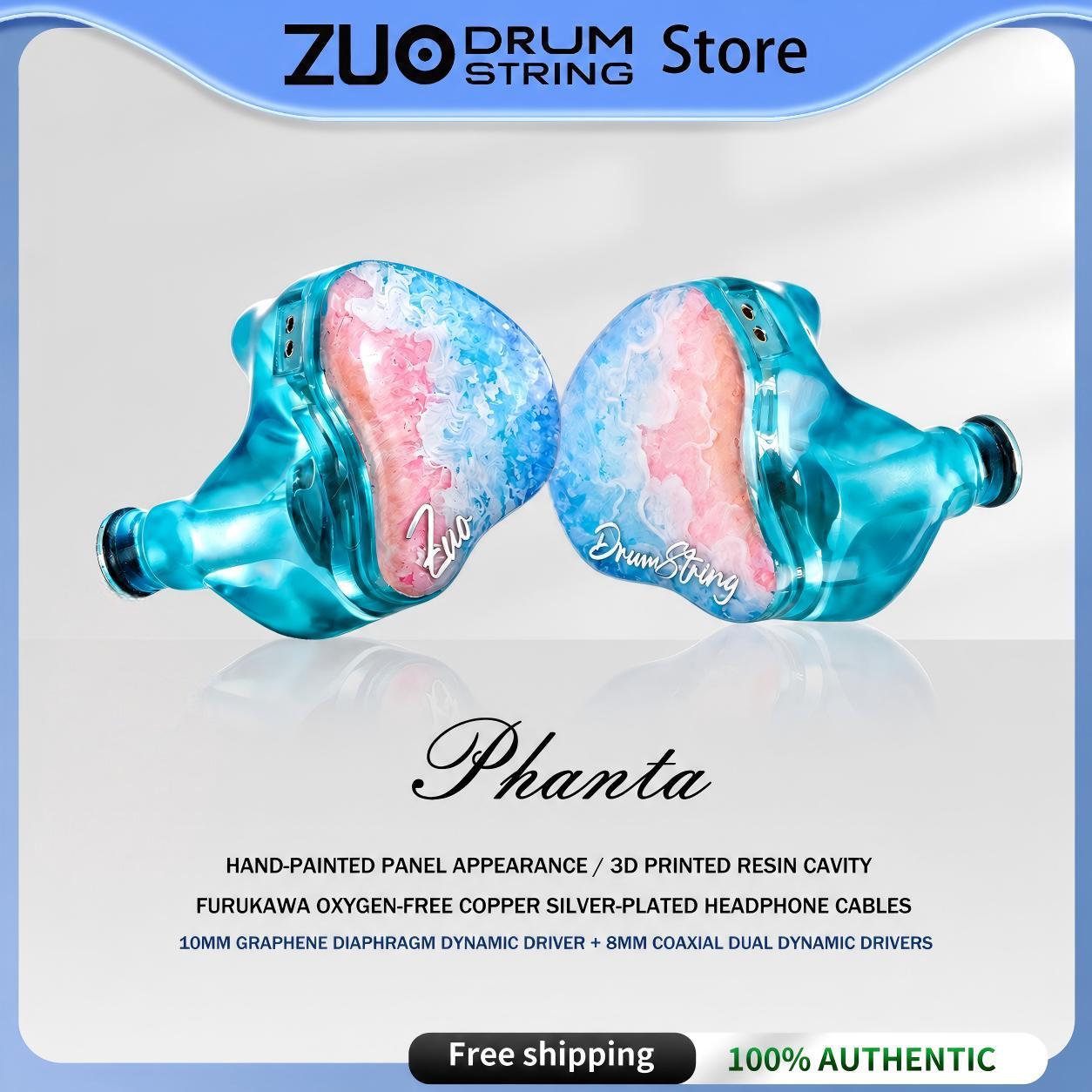 Zuo Drum String Phanta Sand 3D - Planar Magnetic Iem Earphones recension och pris